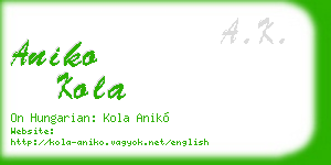 aniko kola business card